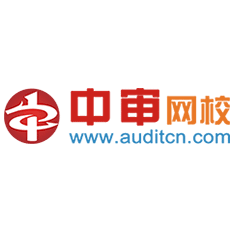 中审网校