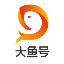 大鱼号