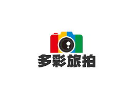 多彩往拍