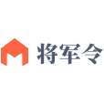 幕思城将军令