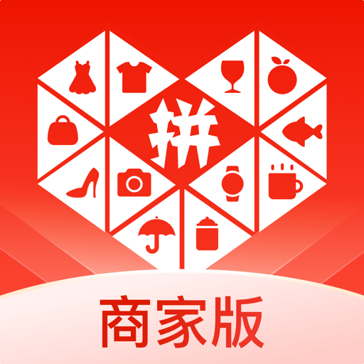 拼多多后台