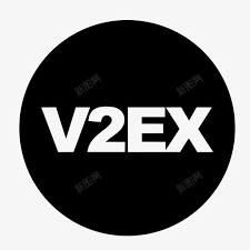 V2EX