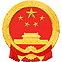 国务院人民群众留言入口