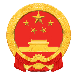 法定退休年龄计算器